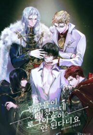 HyY3Bp4CI1Qw_250x350