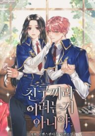 iA7cB6tjOSM5_250x350