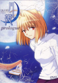 IZmGHCfvbfVH_250x350