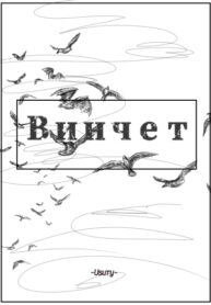 Jmq6Ba9M2H9k_250x350