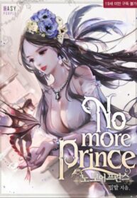 JSpenDlDDw3p_250x350