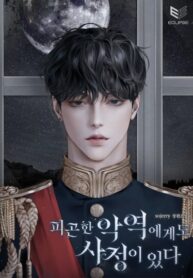 jtRVIydB7pVk_250x350