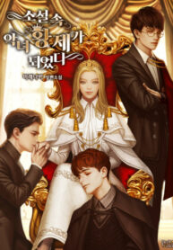 KfrYx2kq3Ic3_250x350 (1)