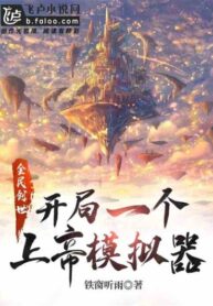 kj02qrXPmEnJ_250x350