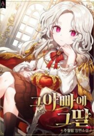 lOssQQfYPXhE_250x350