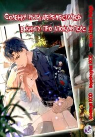 lZJG1iVE5it3_250x350