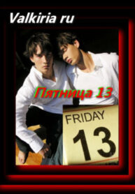 mIx7Y6SetO63_250x350