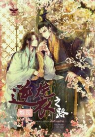 MJQgZhYCSsHs_250x350