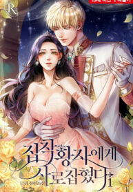 mUp24aDlrQGu_250x350