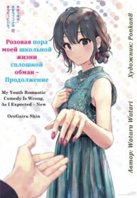 nmFpN07xrJD6_250x350