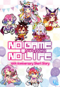 OHi1Qx3e8T28_250x350