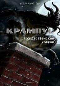 pg5yF8cMhXUA_250x350