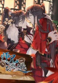 Q2BMeg1BJTc5_250x350