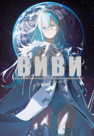 QEI6udlZthgH_250x350