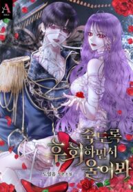 QLKQaYt9Jpcf_250x350 (1)