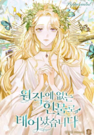 QQRk5IxodO0Y_250x350