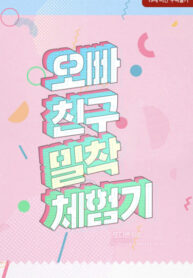 RmxKrMsqydmC_250x350