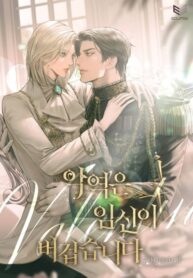 ROXFI5QBxtfu_250x350