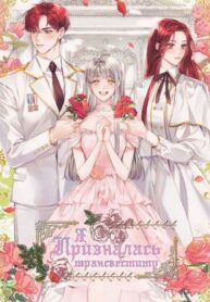 rRaV7a2mxwV0_250x350