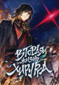 RyU2w5d6EWzo_250x350 (1)