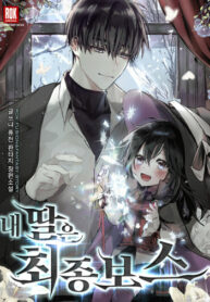 S3gjXpPjuTCq_250x350