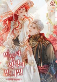 SrM44odHQnET_250x350