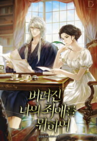 sUaApC1FX6dX_250x350