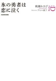 Sys47AqWLXKs_250x350