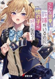 T6EoQBsbCwMG_250x350