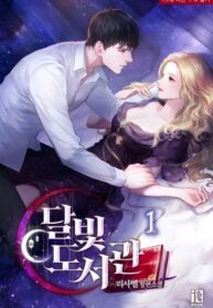 t6SAckn5DTpj_250x350