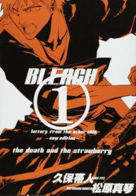 TxjD2zvcpfW6_250x350