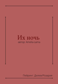 tyiUsVS5jo4d_250x350