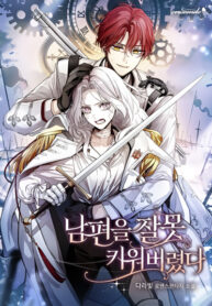 UVr7hcwa70OG_250x350