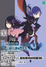 UygA9EE66qMT_250x350