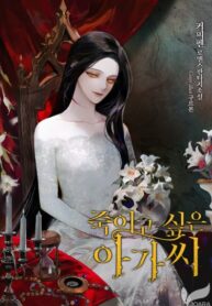 V9Sgjd8KKwZT_250x350