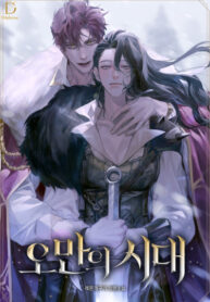 Vy47GaGAKGsi_250x350 (1)