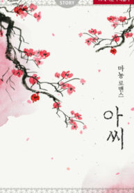 vZk3W2cesVim_250x350