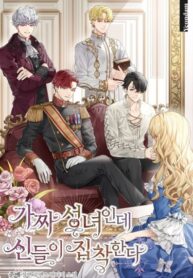 WhVoB9RI5QYP_250x350