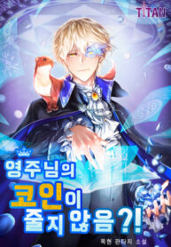 wlt4qIFSLqJn_250x350