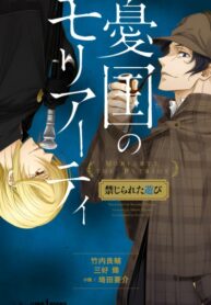 WSQdHDDTH27A_250x350