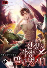 x2zLImGVLPTE_250x350