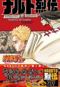 XCuQglgyhPV5_250x350