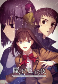 Xu2V91km2A2i_250x350