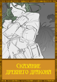 y10hhxoKid3k_250x350