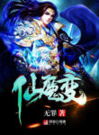 yYmUqHUzpjSY_250x350