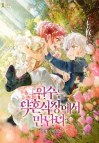 ZIL36hqBDoxh_250x350