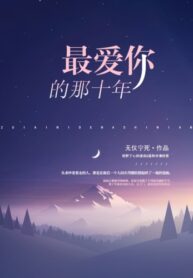 ZM3U59S31r52_250x350