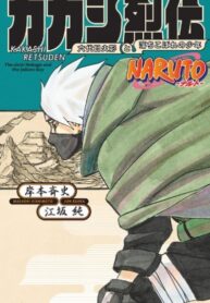 ZSSY8x5sqMaR_250x350