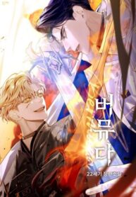 0f2614b2-6f94-4b29-8a80-3a95075e4efc