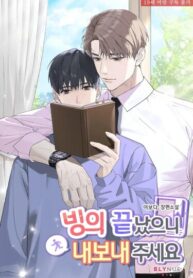 2f8dfbce-ddb7-49c6-8f1f-1ba0dd08ea68